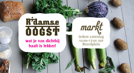 Scherpslijper bij Rotterdamse Oogst